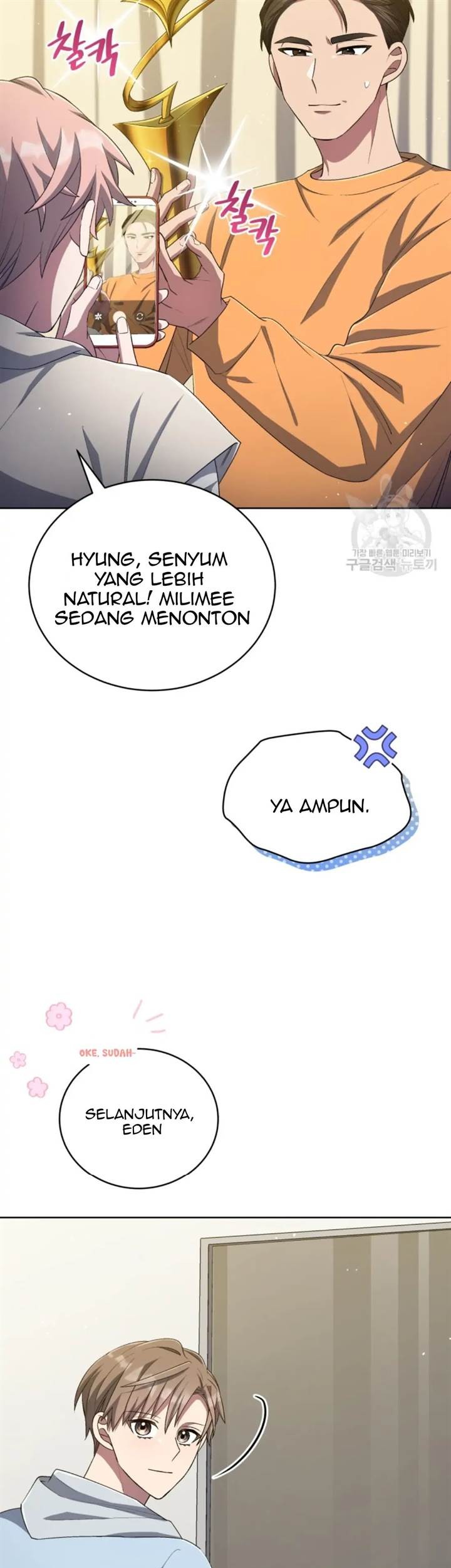 The Second Life of an Idol Chapter 46 Gambar 9