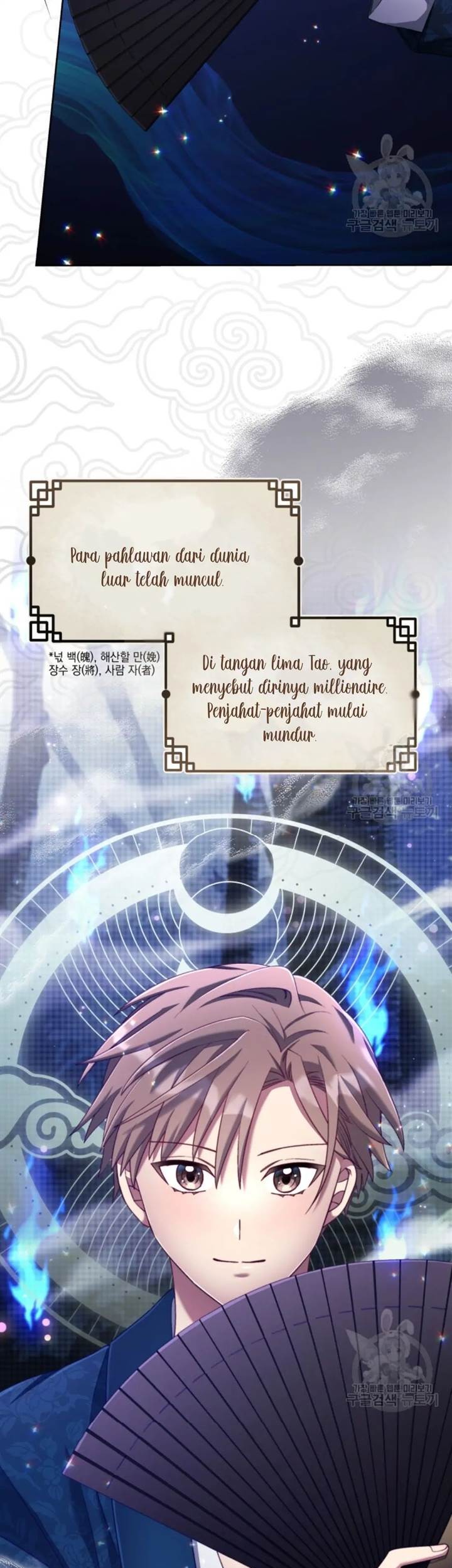 The Second Life of an Idol Chapter 45 Gambar 21