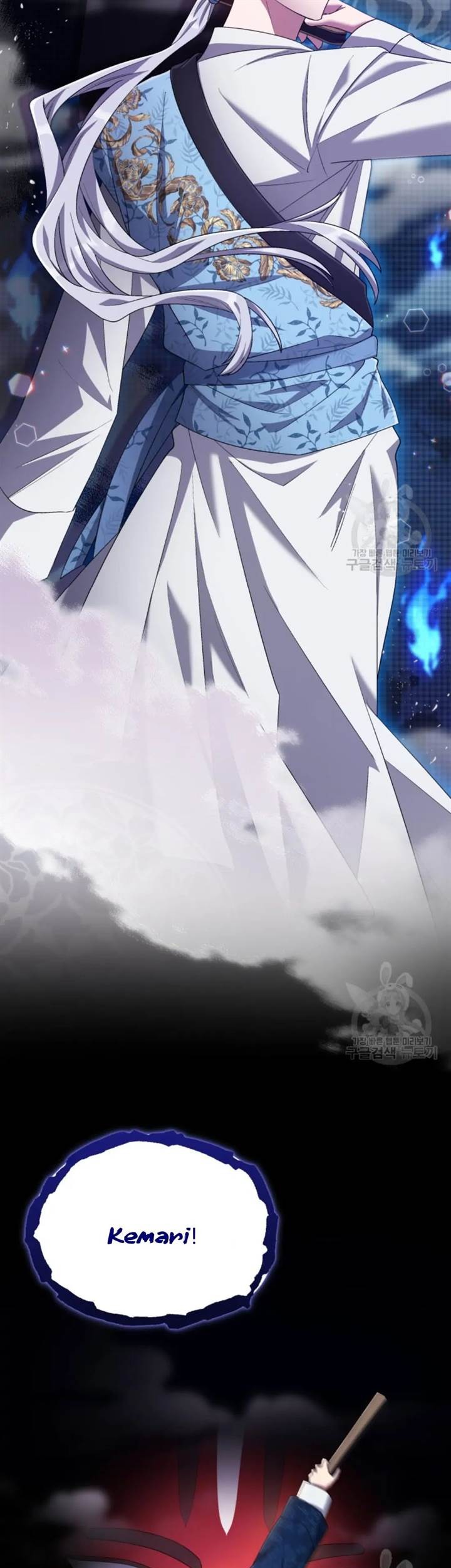 The Second Life of an Idol Chapter 45 Gambar 25