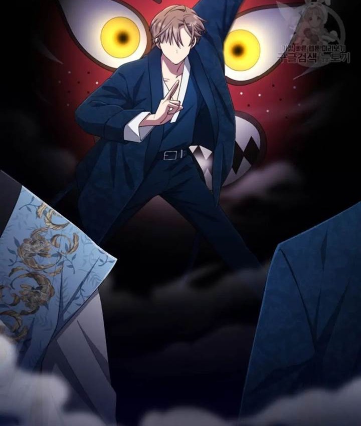 The Second Life of an Idol Chapter 45 Gambar 26