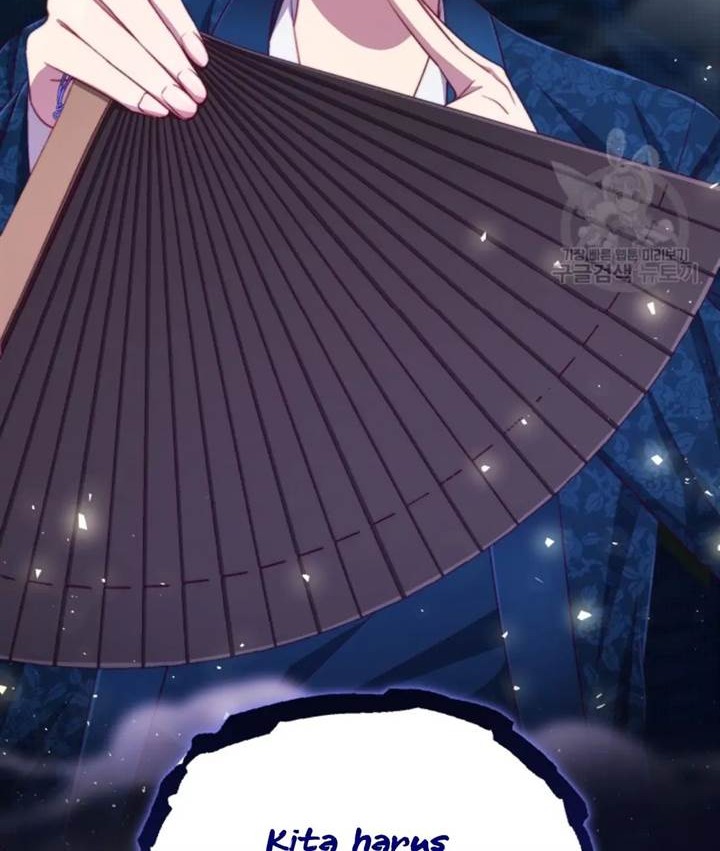 The Second Life of an Idol Chapter 45 Gambar 30