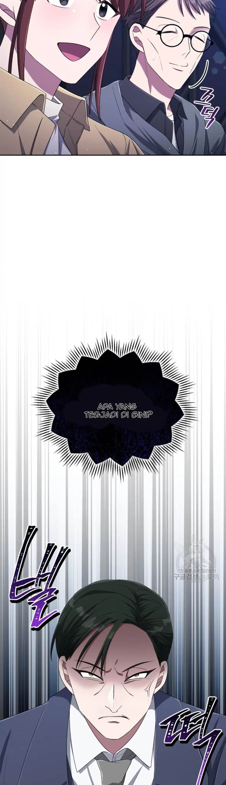 The Second Life of an Idol Chapter 45 Gambar 33