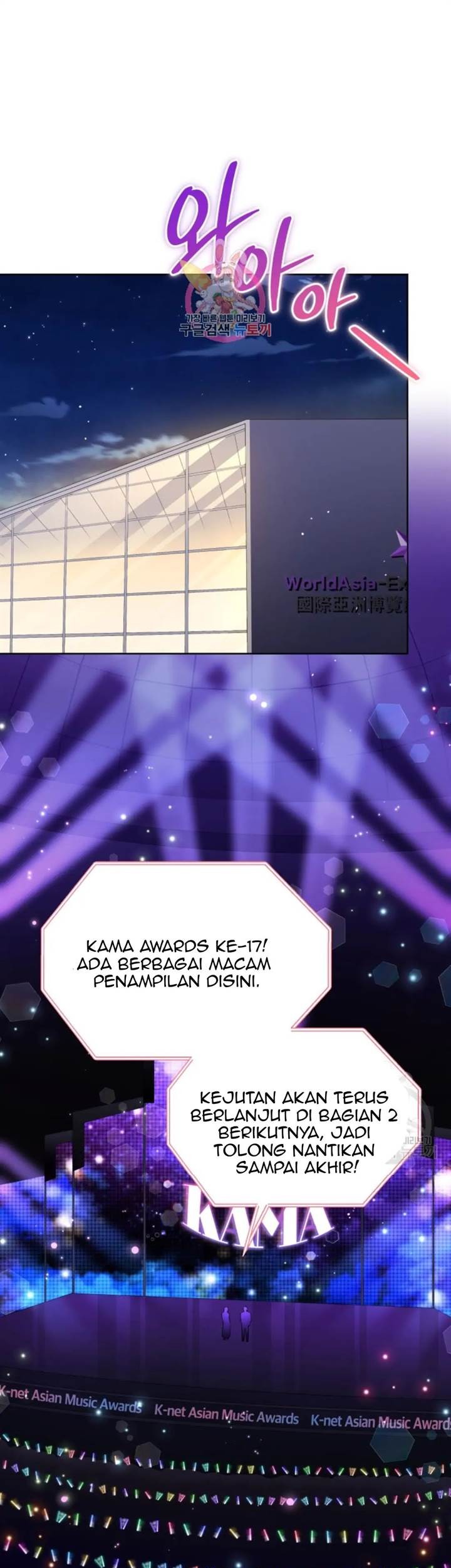 Baca Komik The Second Life of an Idol Chapter 45 Gambar 1