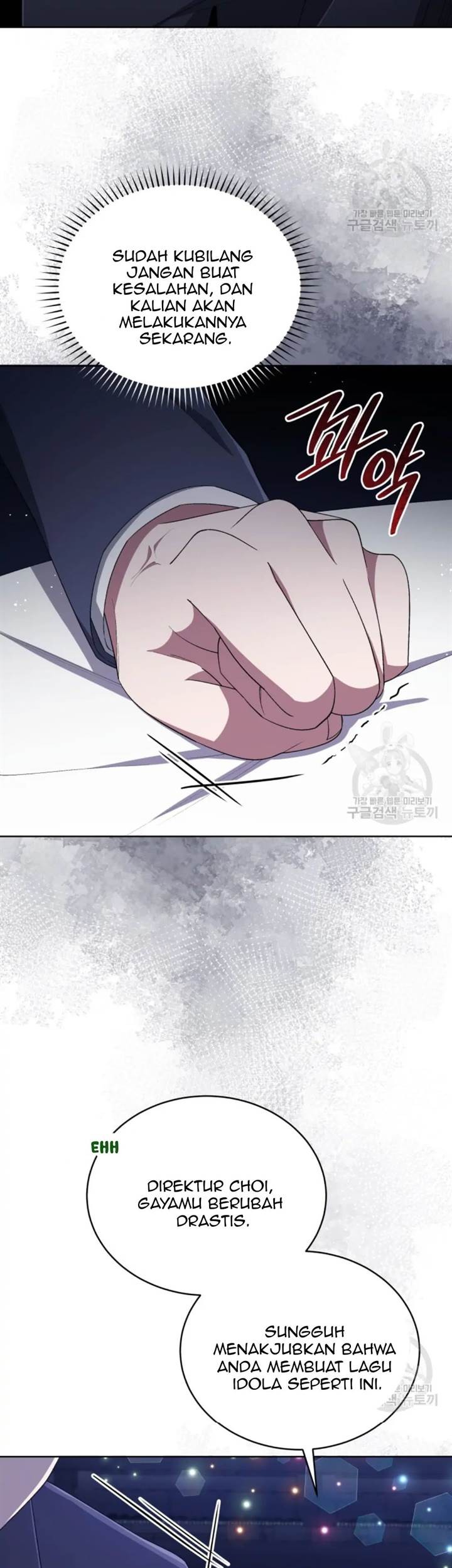 The Second Life of an Idol Chapter 45 Gambar 35