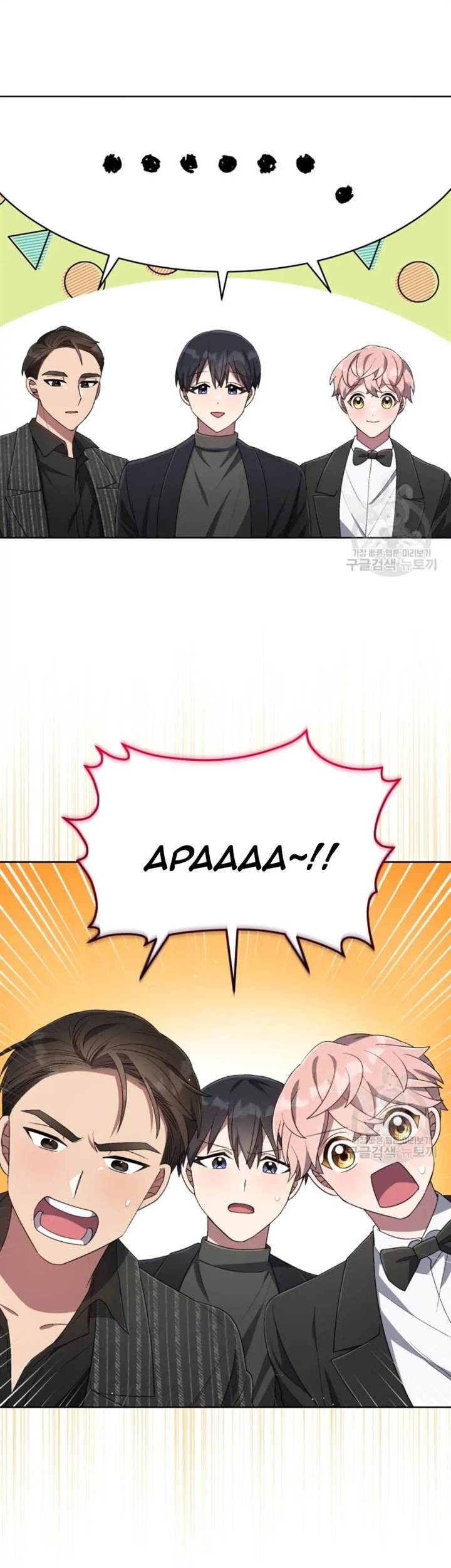 The Second Life of an Idol Chapter 45 Gambar 45