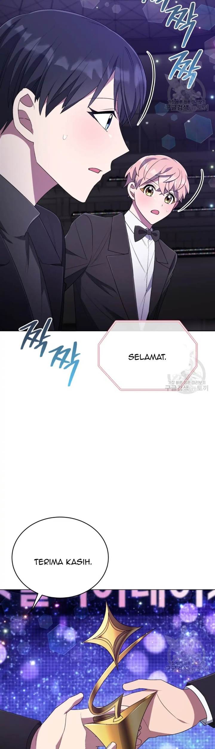 The Second Life of an Idol Chapter 45 Gambar 47