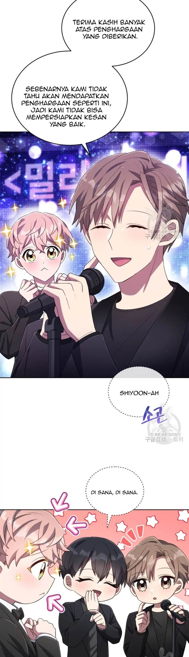 The Second Life of an Idol Chapter 45 Gambar 51