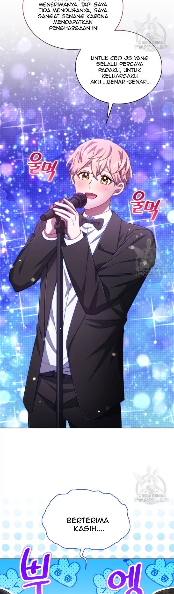 The Second Life of an Idol Chapter 45 Gambar 53