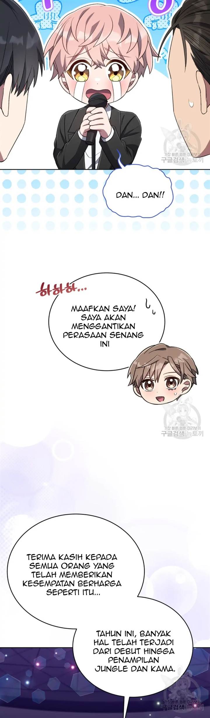 The Second Life of an Idol Chapter 45 Gambar 54