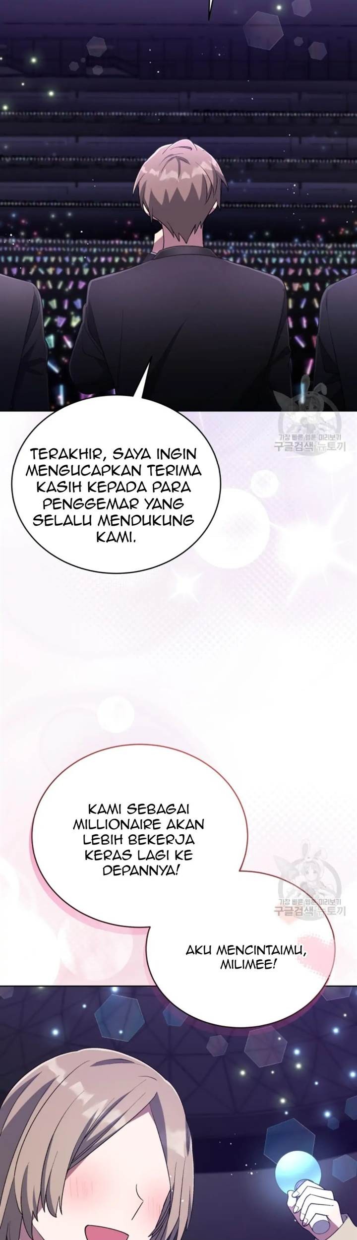 The Second Life of an Idol Chapter 45 Gambar 55