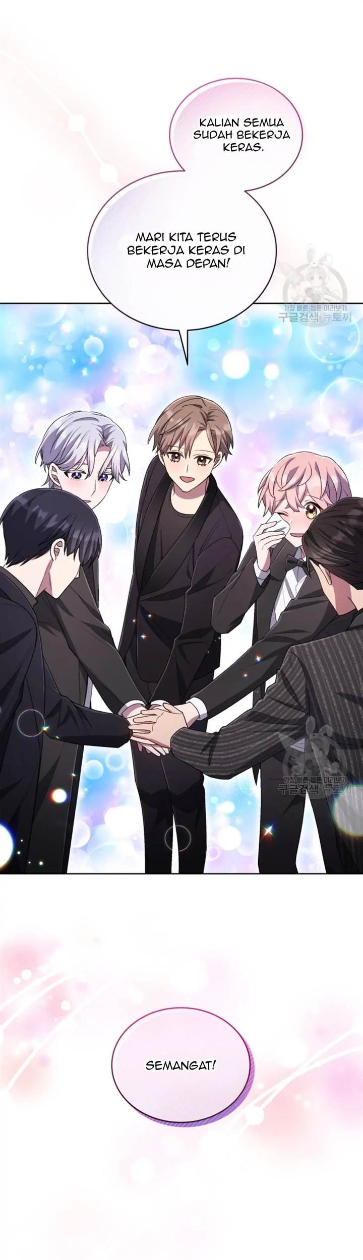 The Second Life of an Idol Chapter 45 Gambar 59