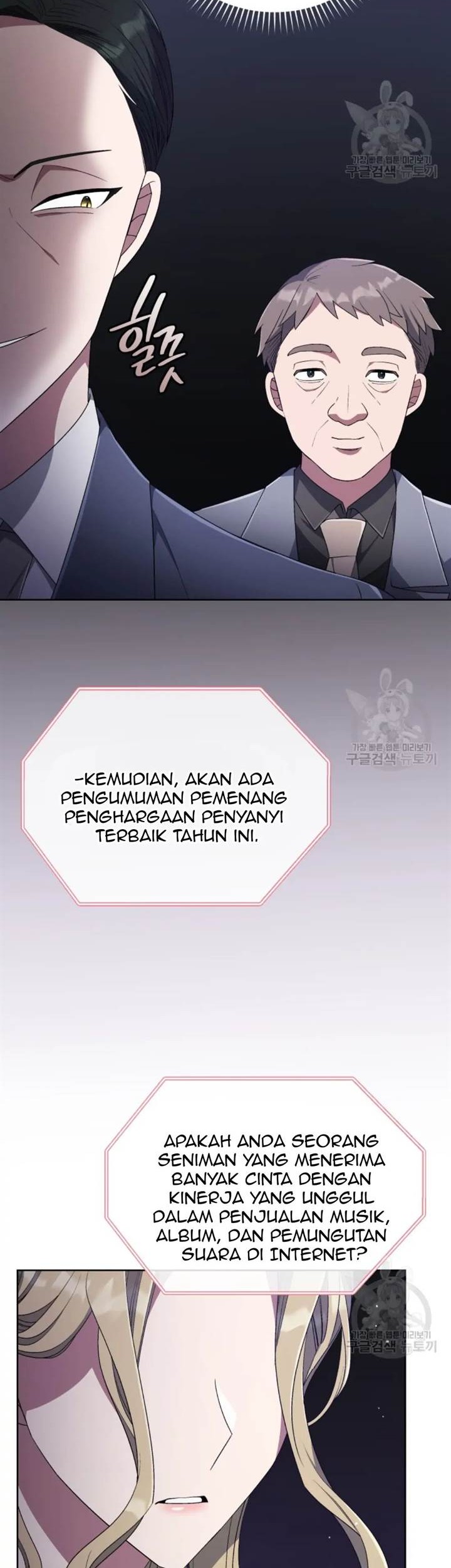 The Second Life of an Idol Chapter 45 Gambar 62