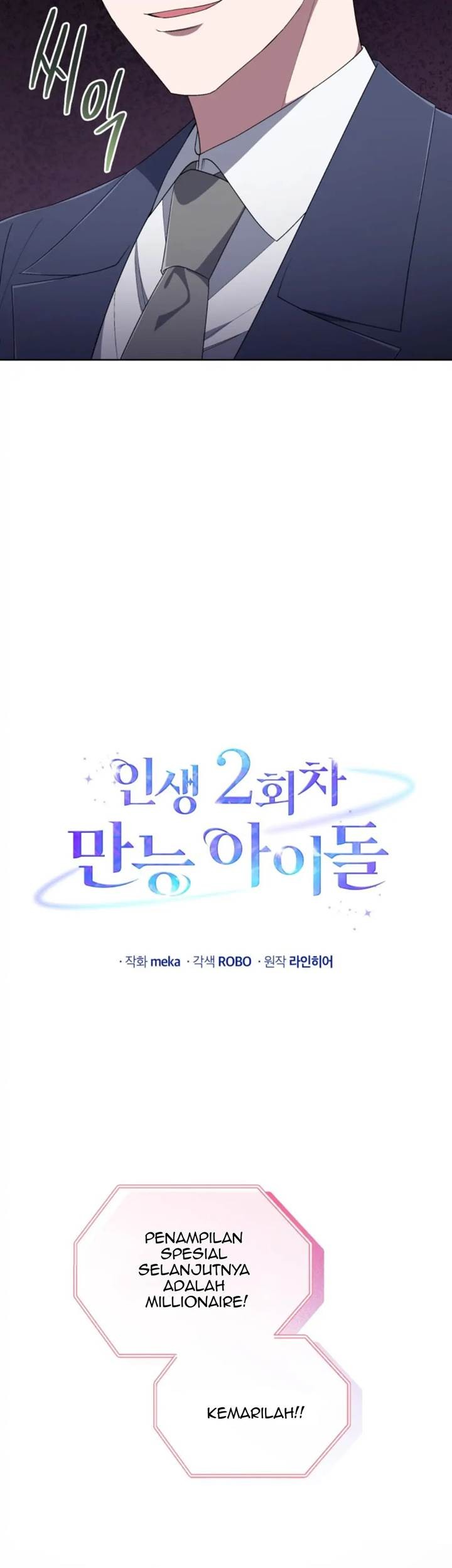 The Second Life of an Idol Chapter 45 Gambar 13