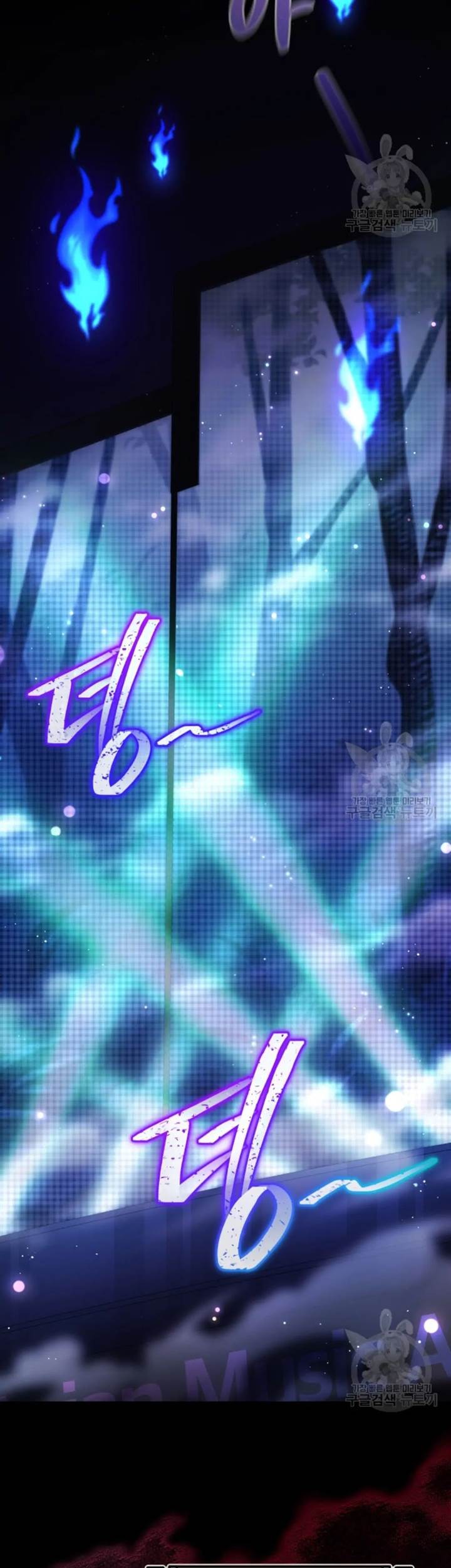 The Second Life of an Idol Chapter 45 Gambar 15