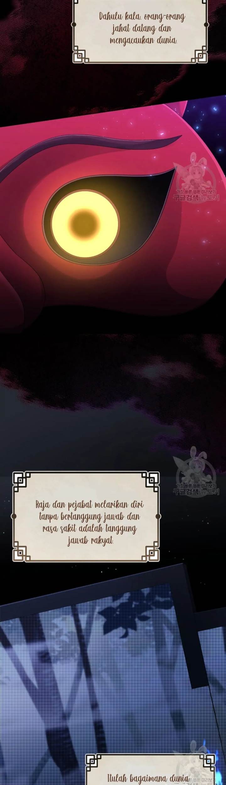 The Second Life of an Idol Chapter 45 Gambar 17