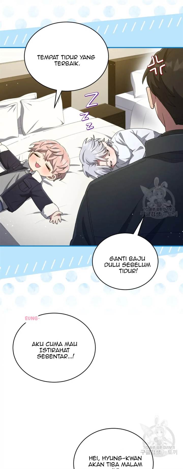 The Second Life of an Idol Chapter 44 Gambar 19