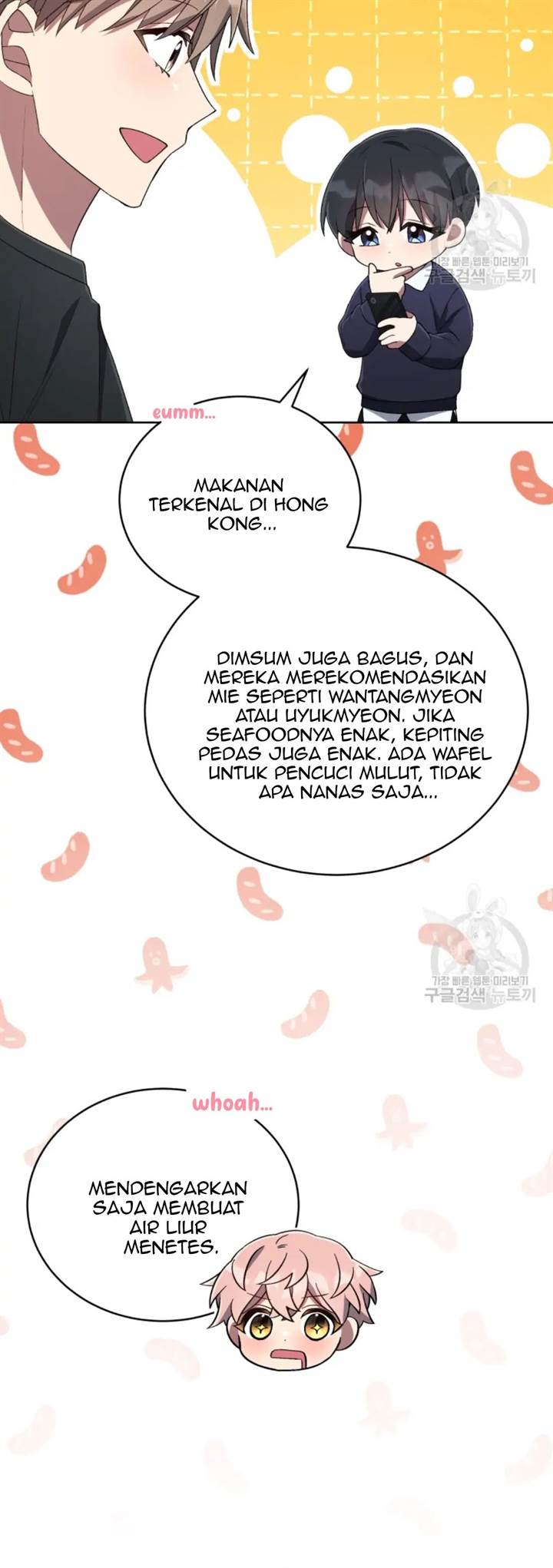 The Second Life of an Idol Chapter 44 Gambar 23