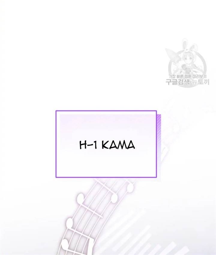 The Second Life of an Idol Chapter 44 Gambar 26