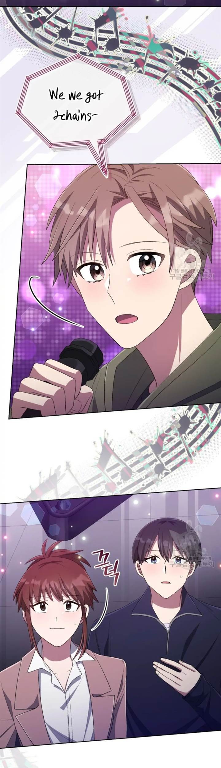 The Second Life of an Idol Chapter 44 Gambar 33