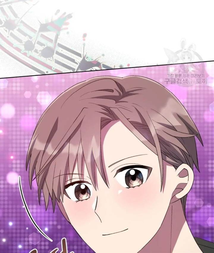 The Second Life of an Idol Chapter 44 Gambar 34