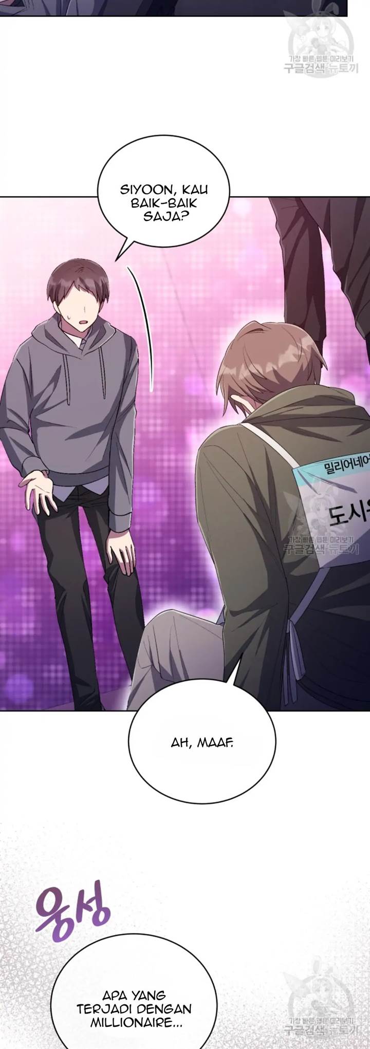 The Second Life of an Idol Chapter 44 Gambar 36