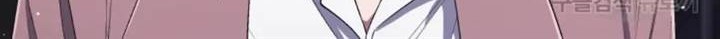 The Second Life of an Idol Chapter 44 Gambar 42