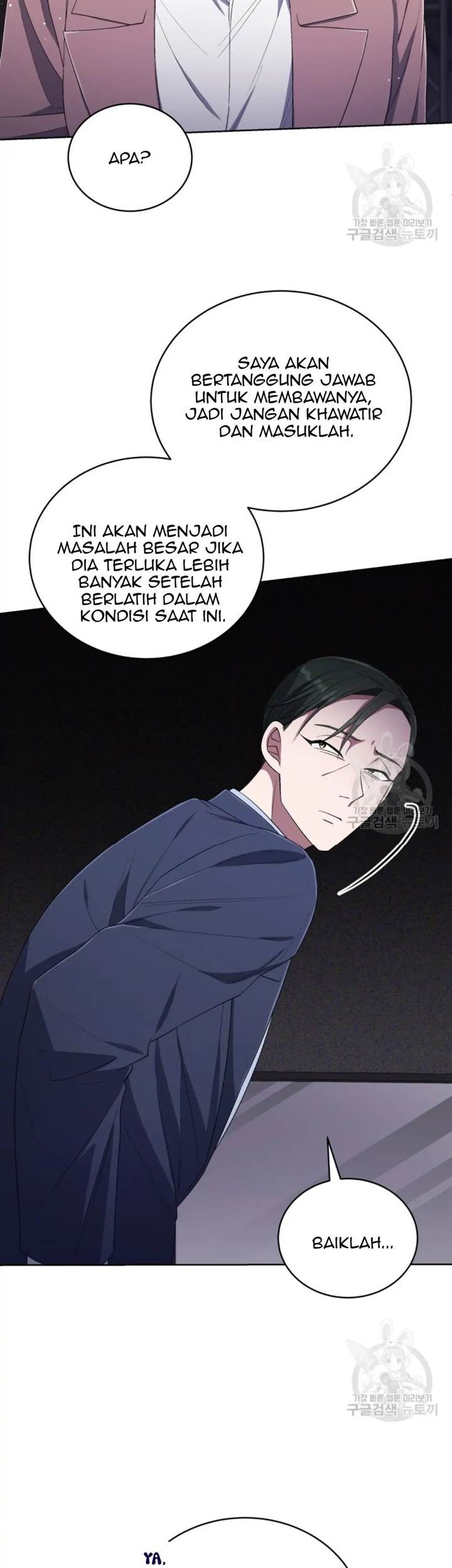 The Second Life of an Idol Chapter 44 Gambar 43