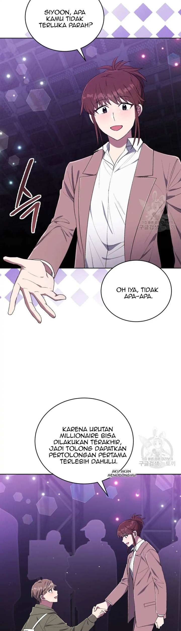 The Second Life of an Idol Chapter 44 Gambar 47