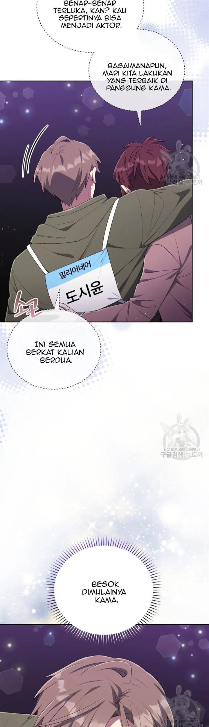 The Second Life of an Idol Chapter 44 Gambar 49
