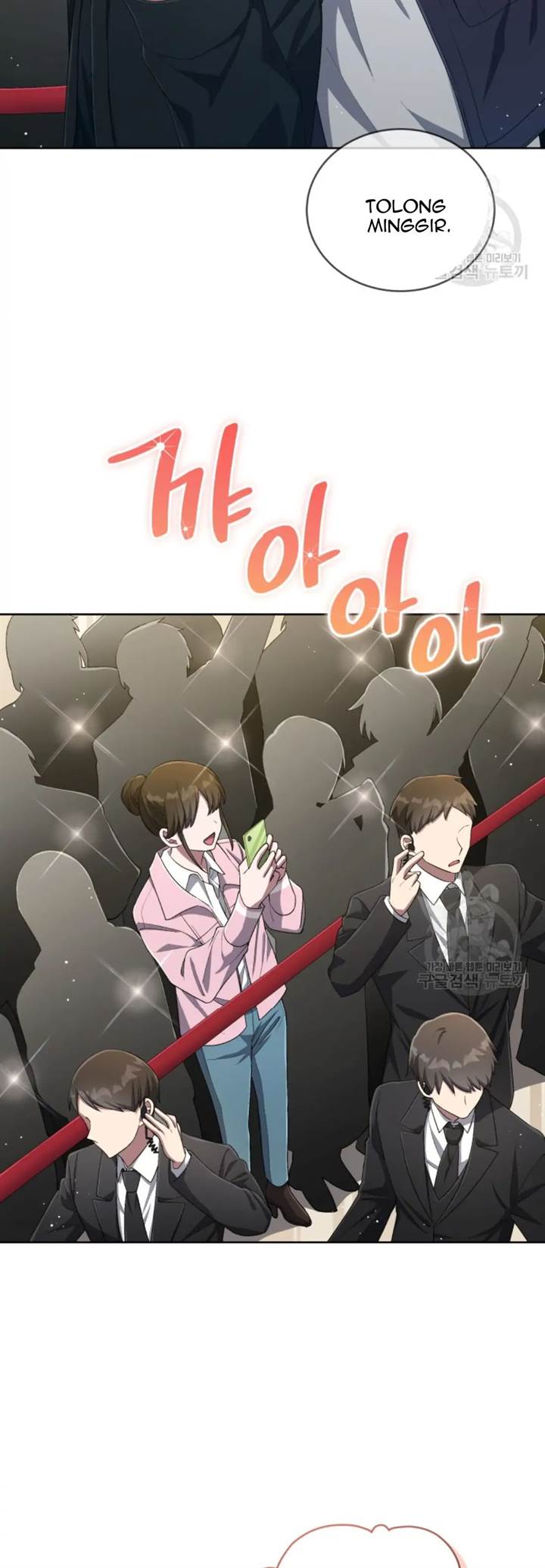 The Second Life of an Idol Chapter 44 Gambar 7