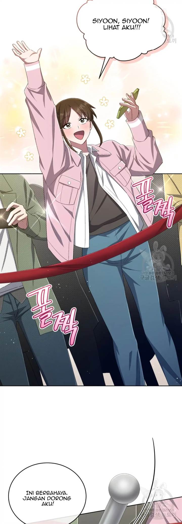 The Second Life of an Idol Chapter 44 Gambar 8