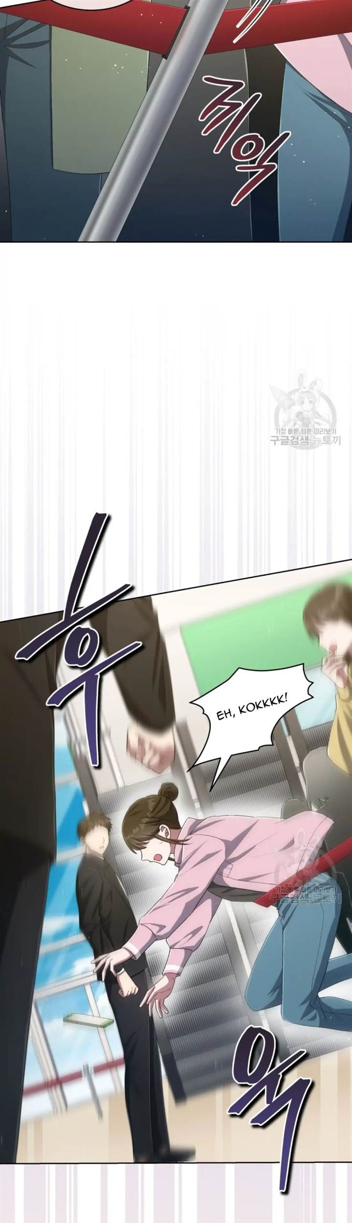 The Second Life of an Idol Chapter 44 Gambar 9