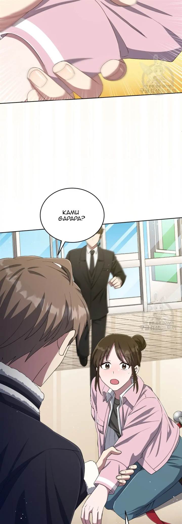 The Second Life of an Idol Chapter 44 Gambar 11