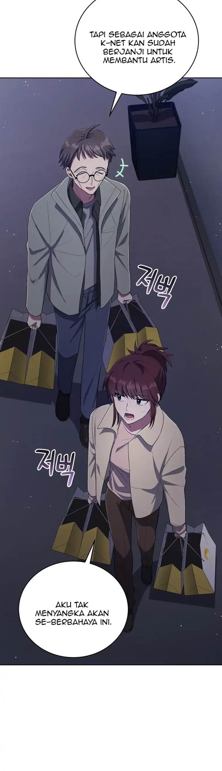 The Second Life of an Idol Chapter 43 Gambar 19