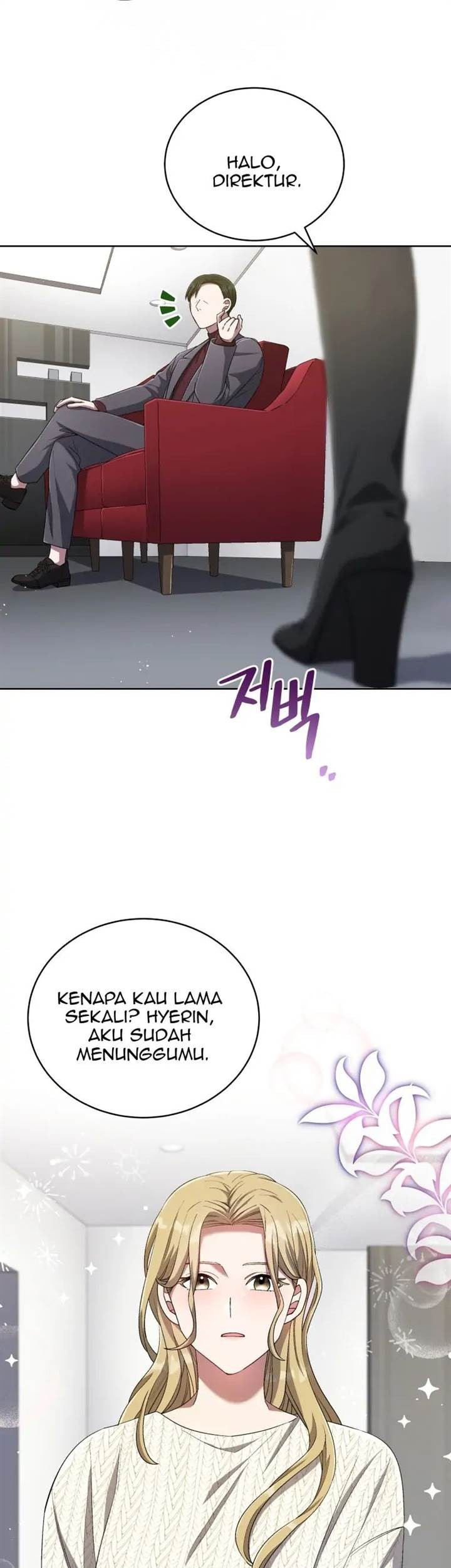 The Second Life of an Idol Chapter 43 Gambar 37