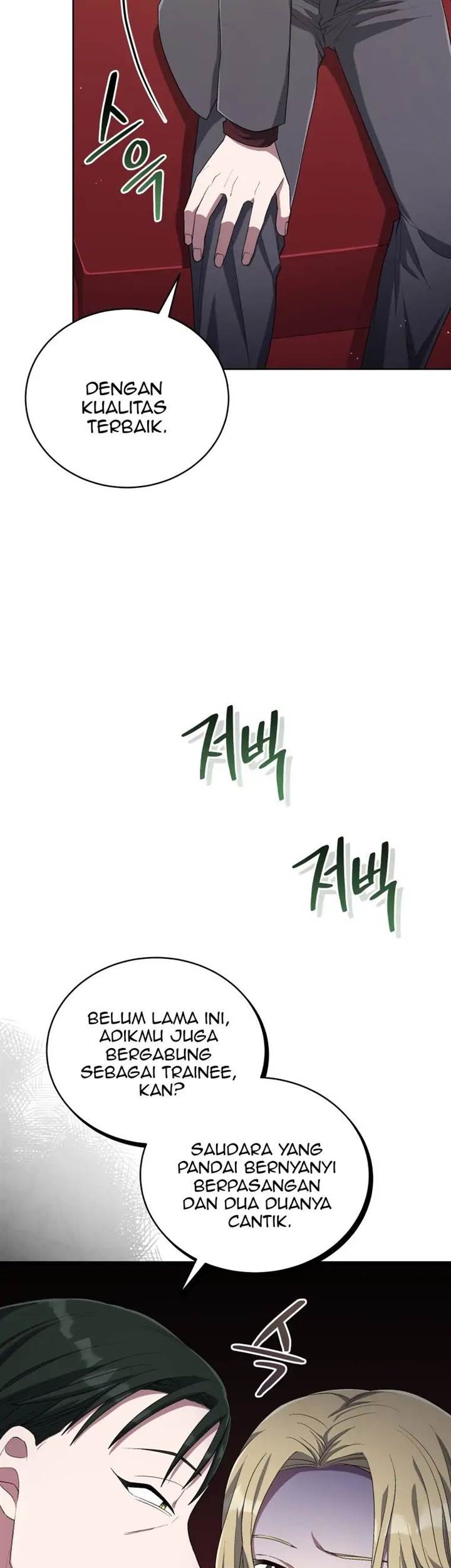 The Second Life of an Idol Chapter 43 Gambar 43