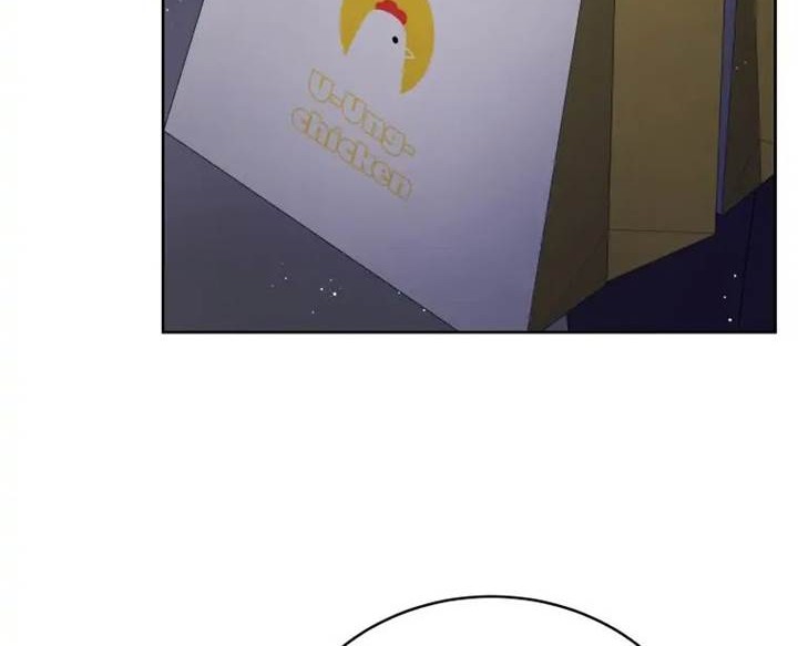 The Second Life of an Idol Chapter 43 Gambar 18