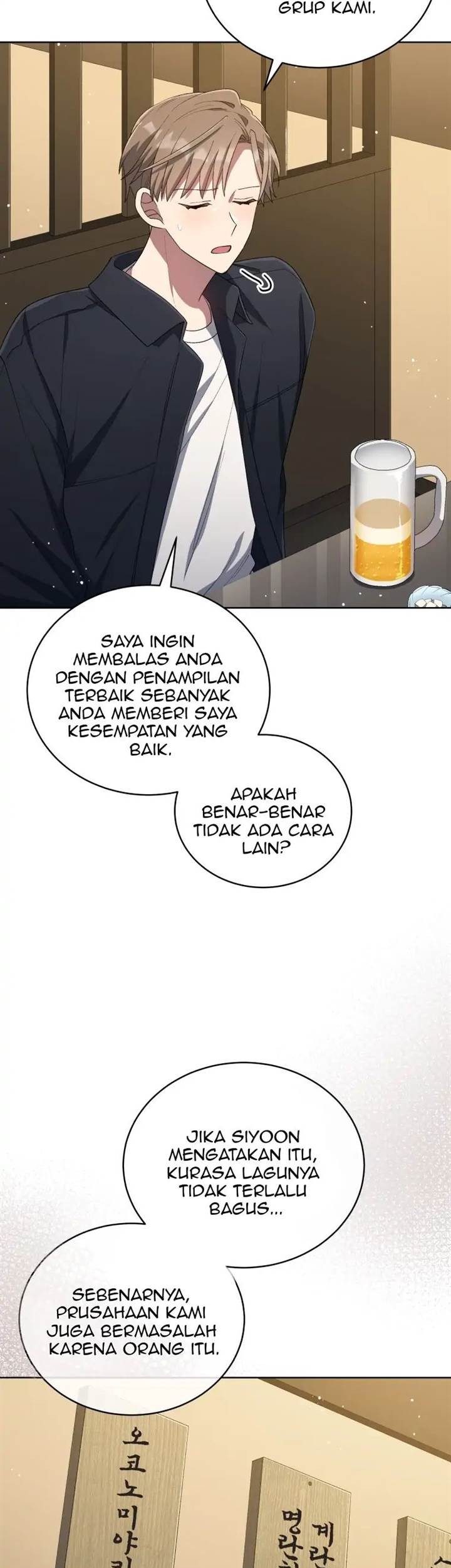 The Second Life of an Idol Chapter 42 Gambar 43
