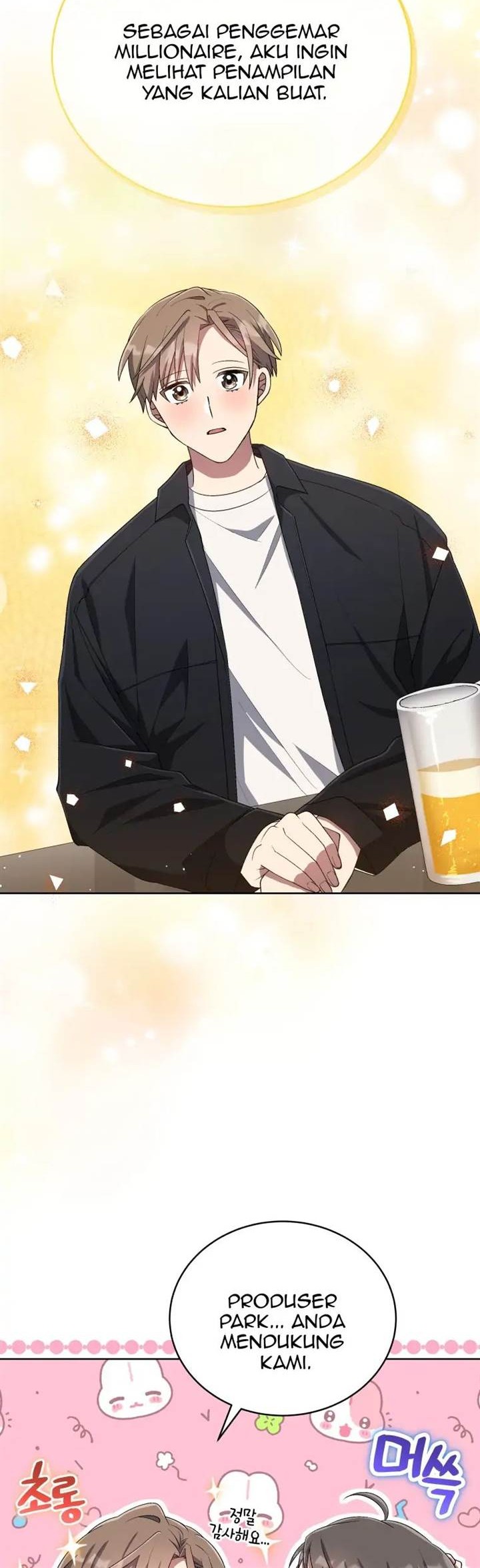 The Second Life of an Idol Chapter 42 Gambar 46