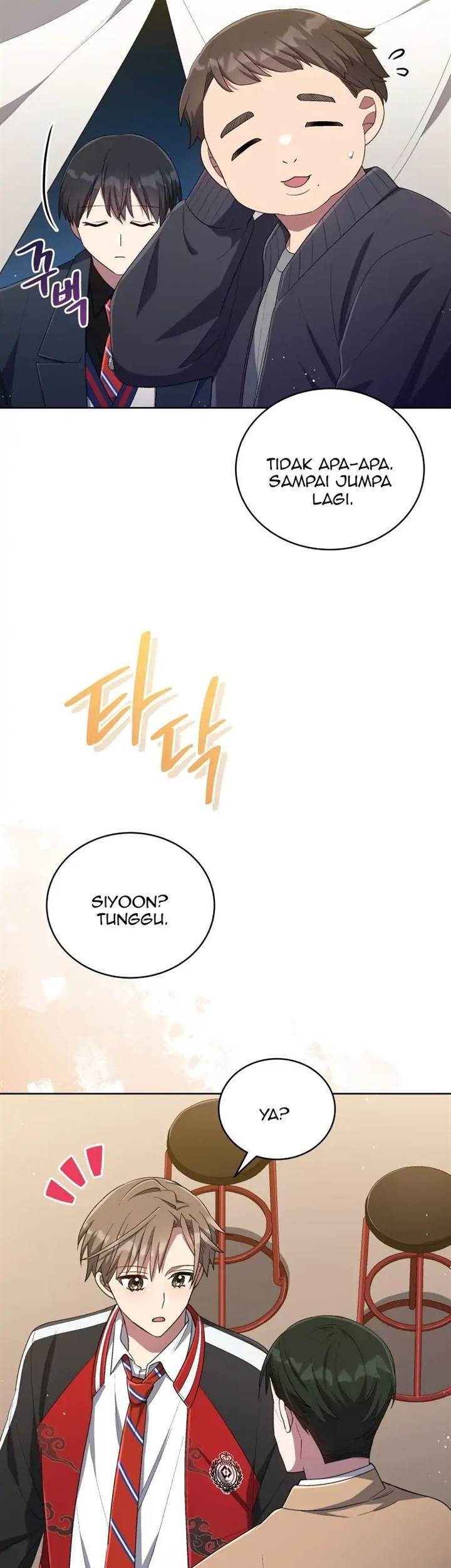 The Second Life of an Idol Chapter 42 Gambar 13