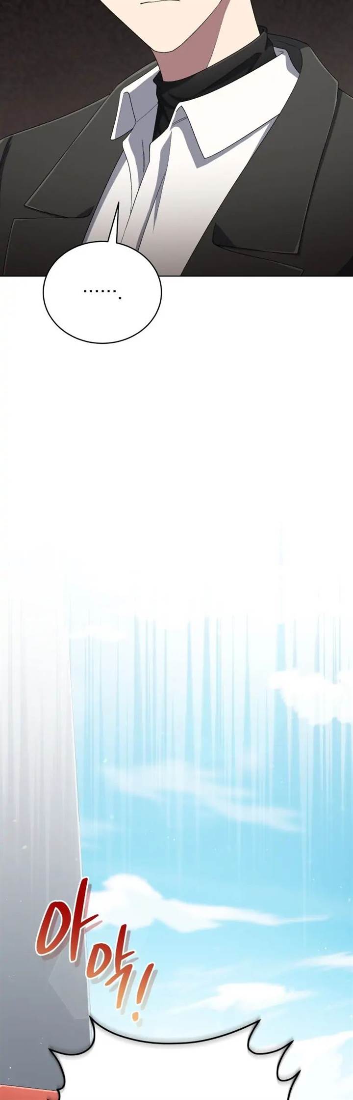 The Second Life of an Idol Chapter 41 Gambar 42