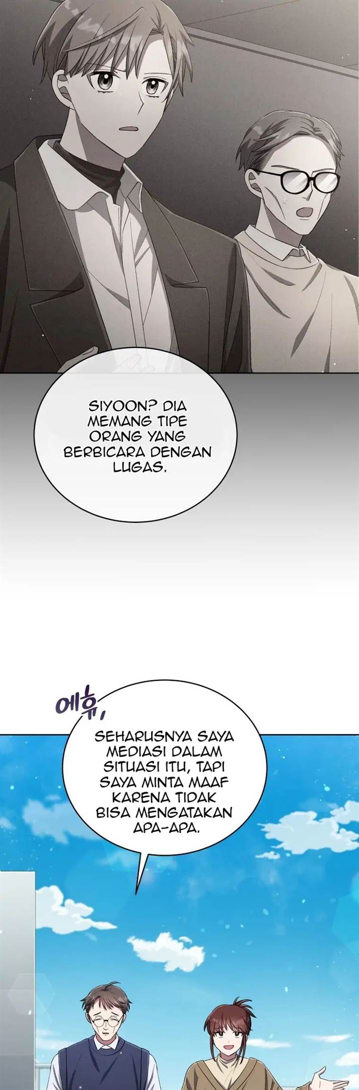 The Second Life of an Idol Chapter 41 Gambar 46