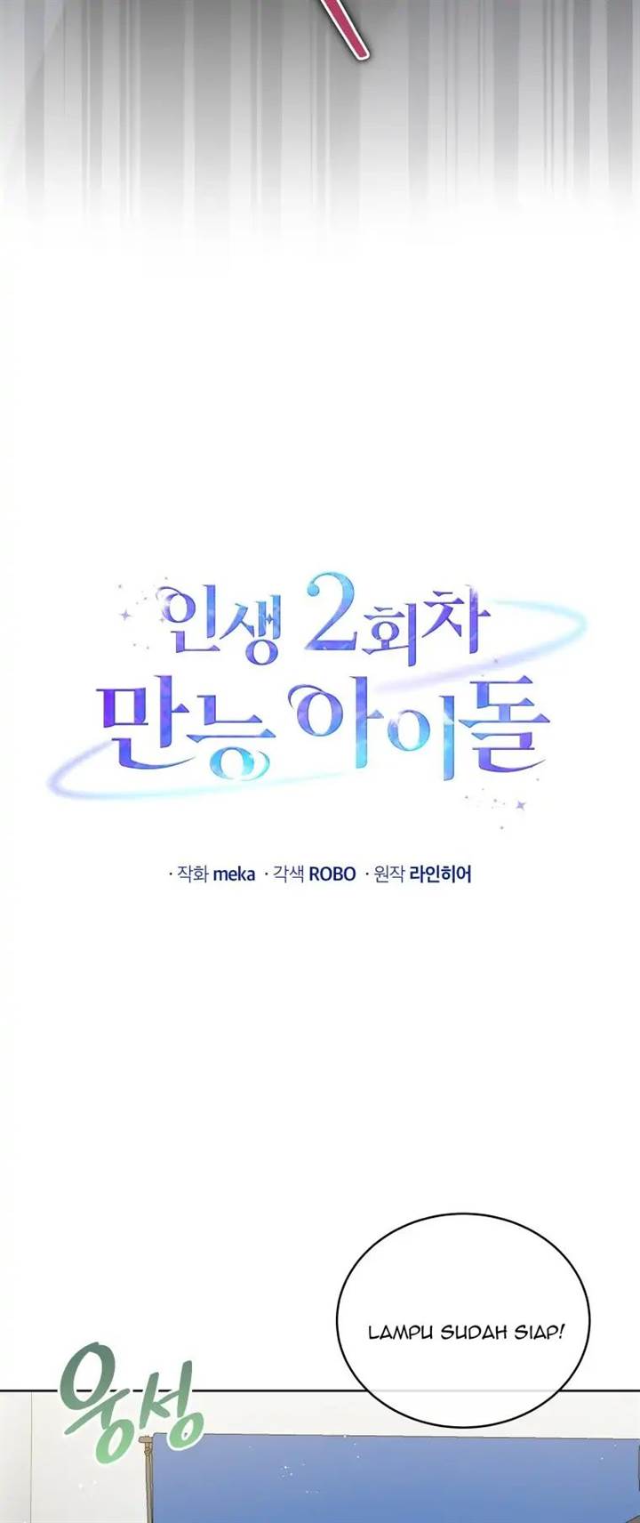 The Second Life of an Idol Chapter 40 Gambar 28