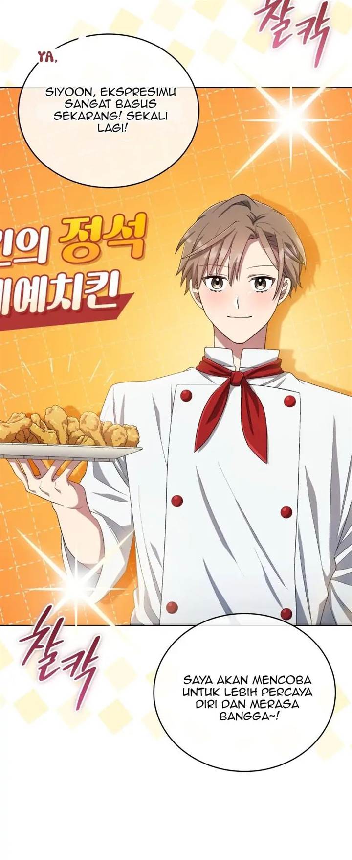 The Second Life of an Idol Chapter 40 Gambar 37