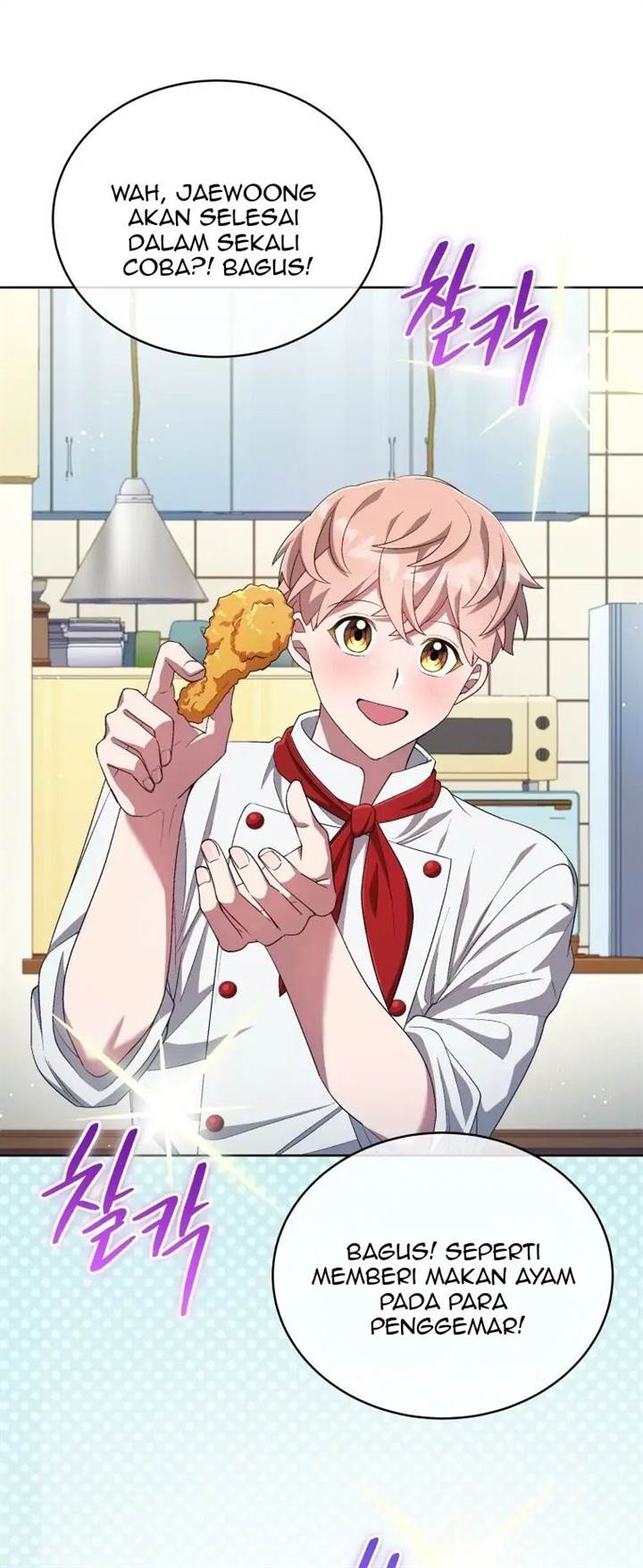 The Second Life of an Idol Chapter 40 Gambar 38