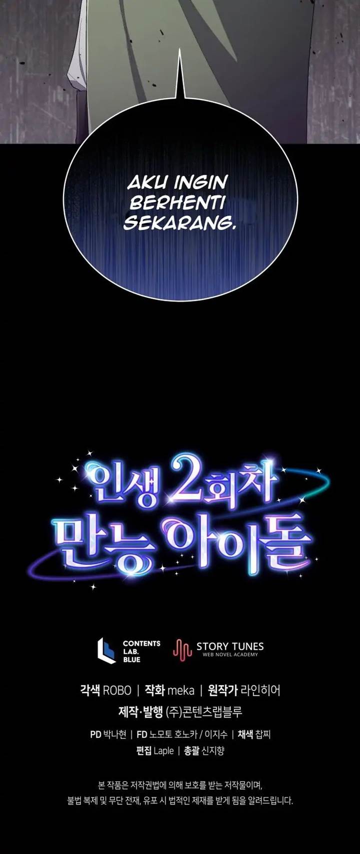 The Second Life of an Idol Chapter 40 Gambar 59