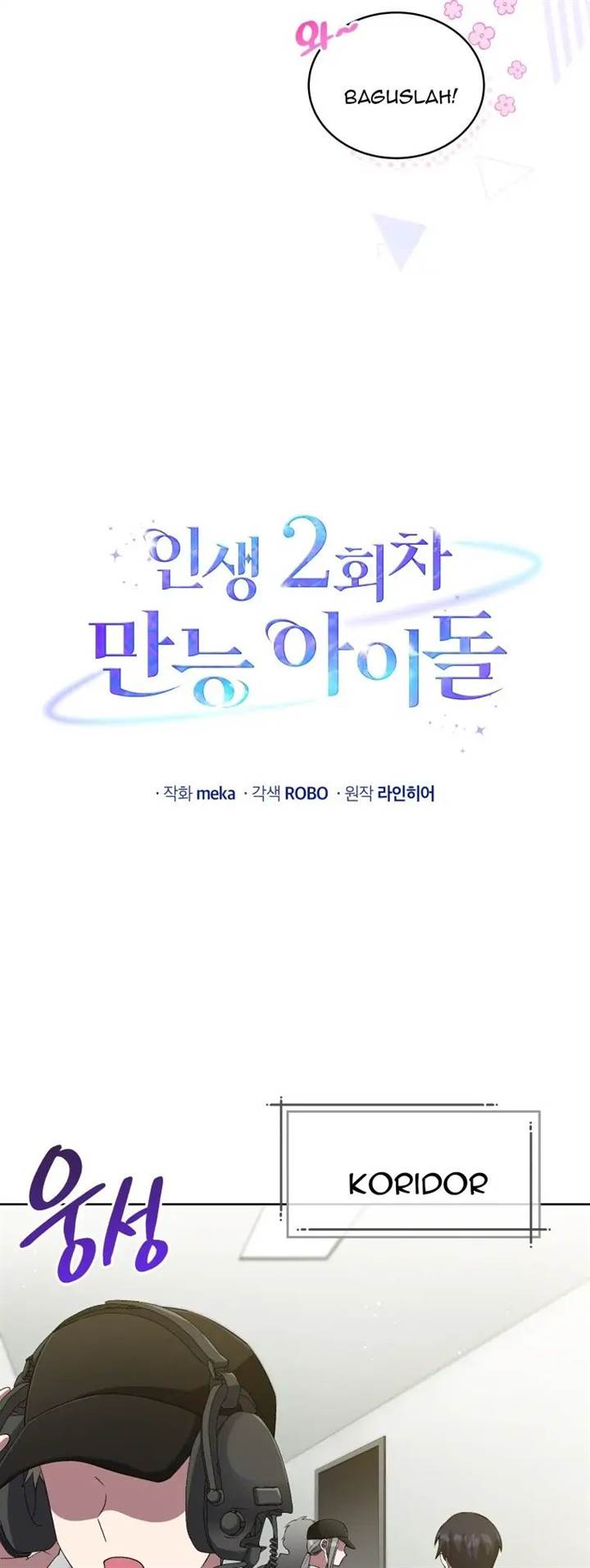 The Second Life of an Idol Chapter 39 Gambar 36