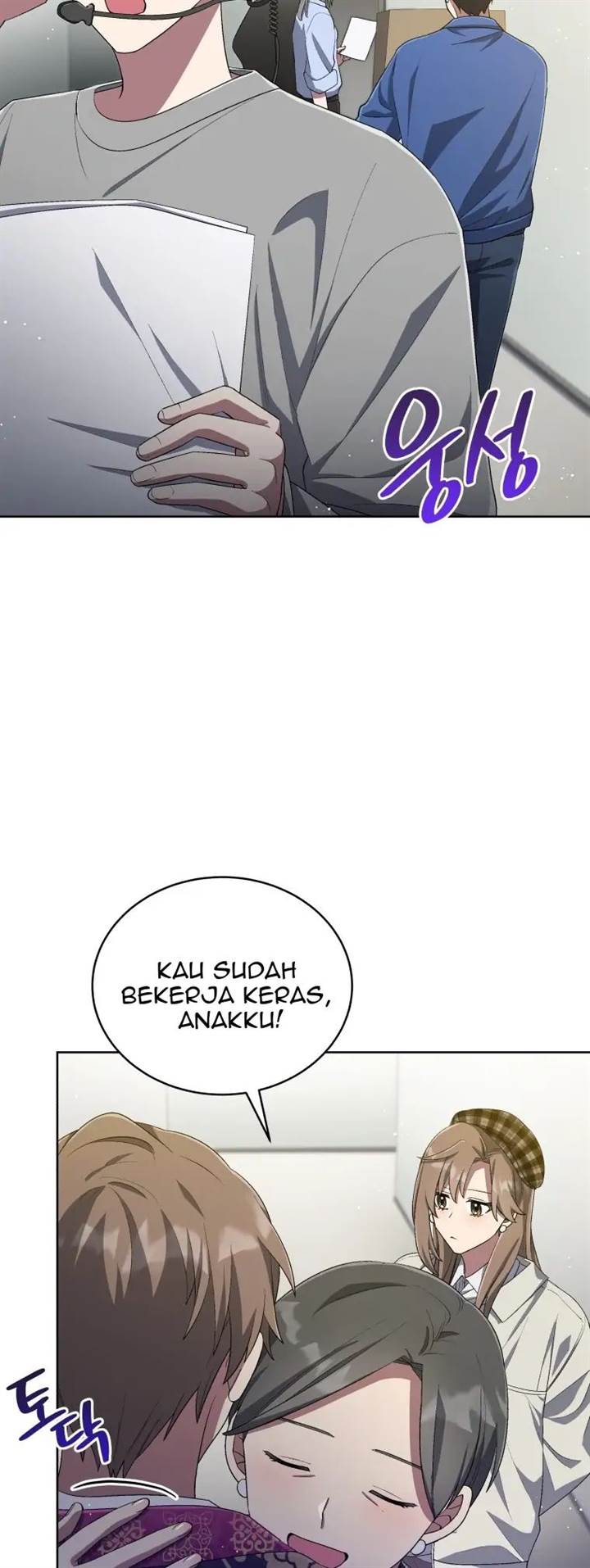 The Second Life of an Idol Chapter 39 Gambar 37