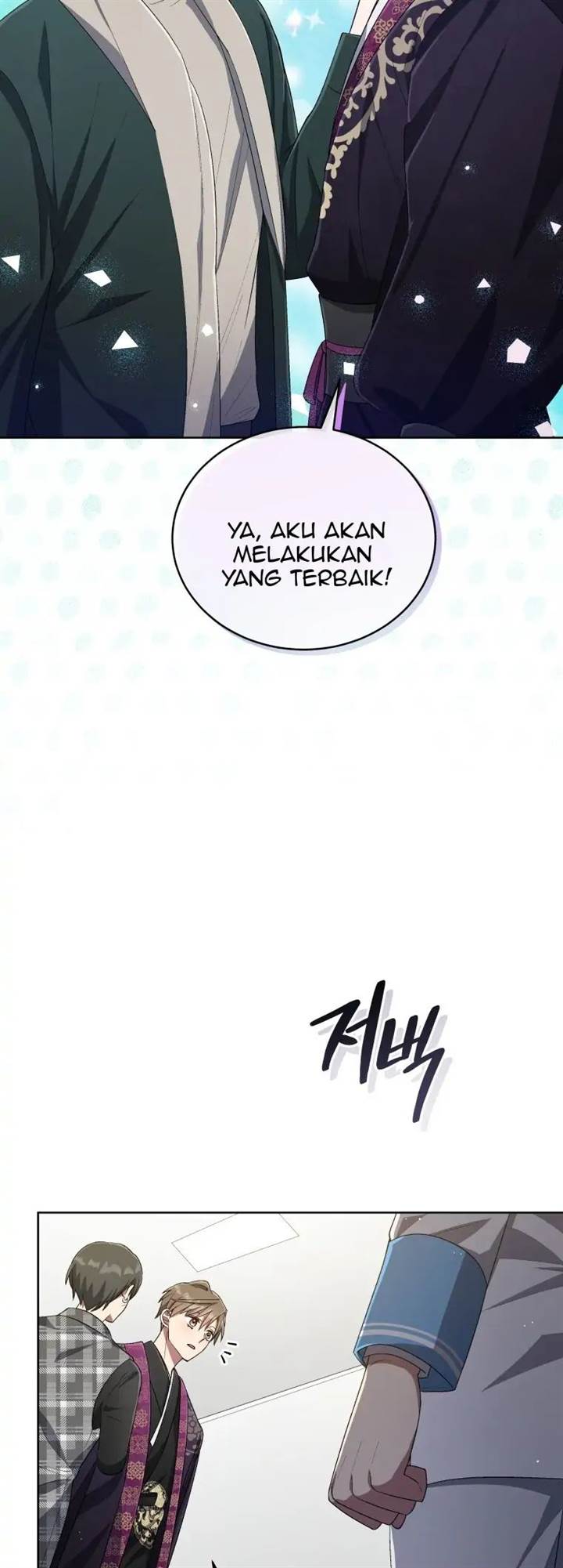 The Second Life of an Idol Chapter 39 Gambar 43
