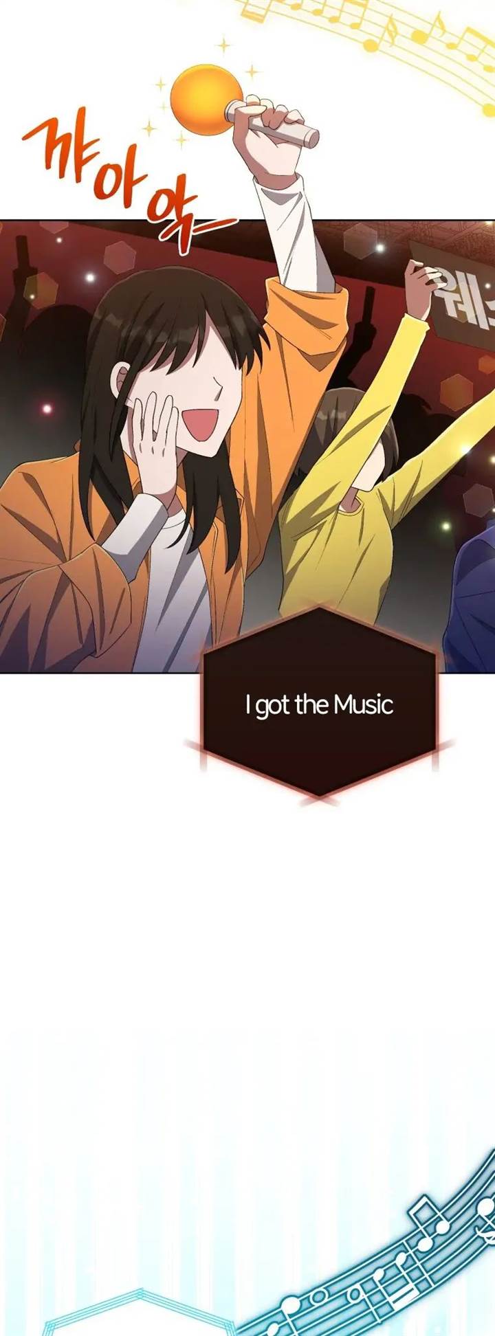 The Second Life of an Idol Chapter 38 Gambar 24